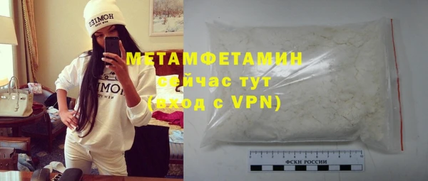 COCAINE Верхнеуральск