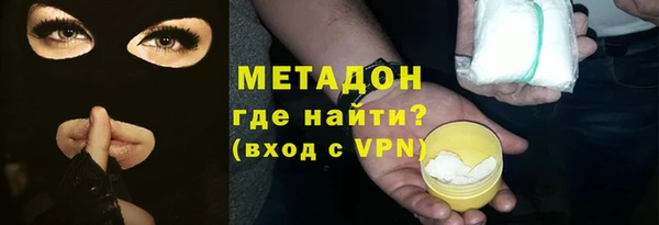 mdpv Верея