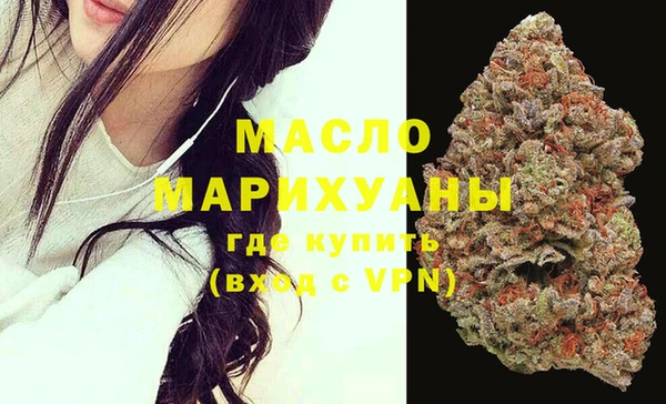 COCAINE Верхнеуральск